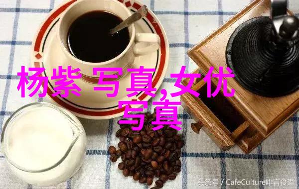 超自然现象揭秘地球上的未解之谜