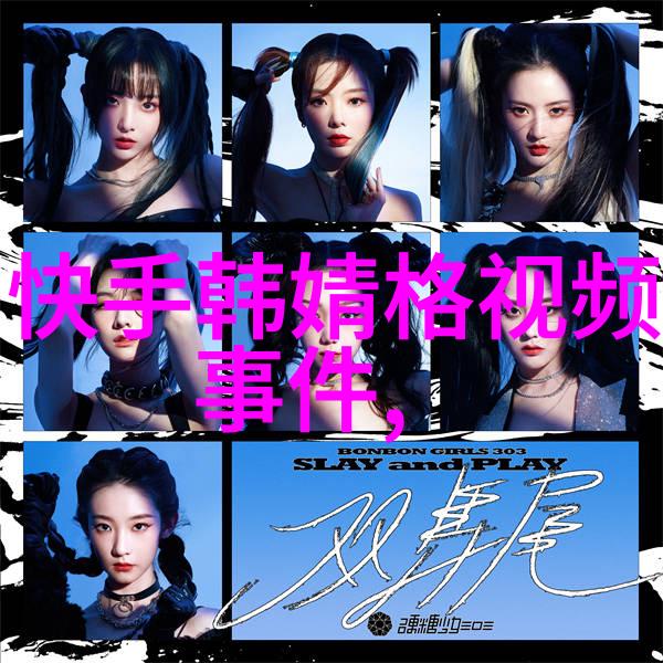 12星座时间揭秘你的星座时刻如何利用黄道十二宫的节奏提升生活效率