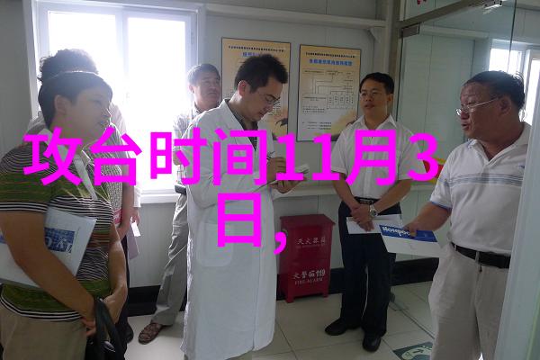 曹磊驾车出席2021国剧盛典 现代装备展现不一样个人魅力