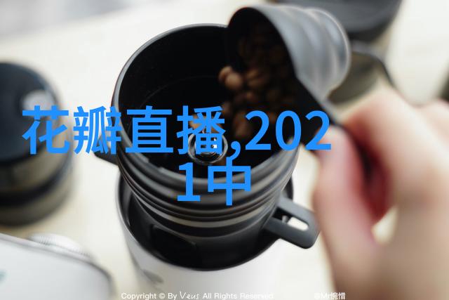 男生专用抖音名清冷设计50个