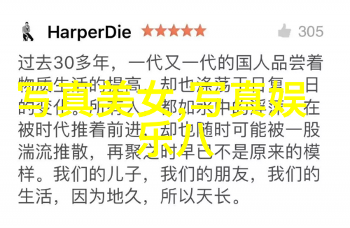 啊进去了老张的手还没碰到按钮就被小明推了进去