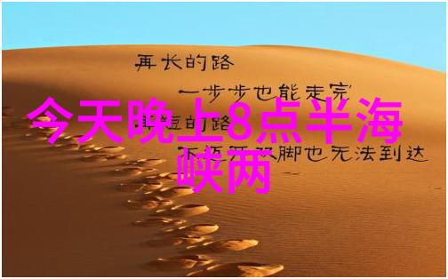 影视明星-baby黄晓明光芒背后的温柔
