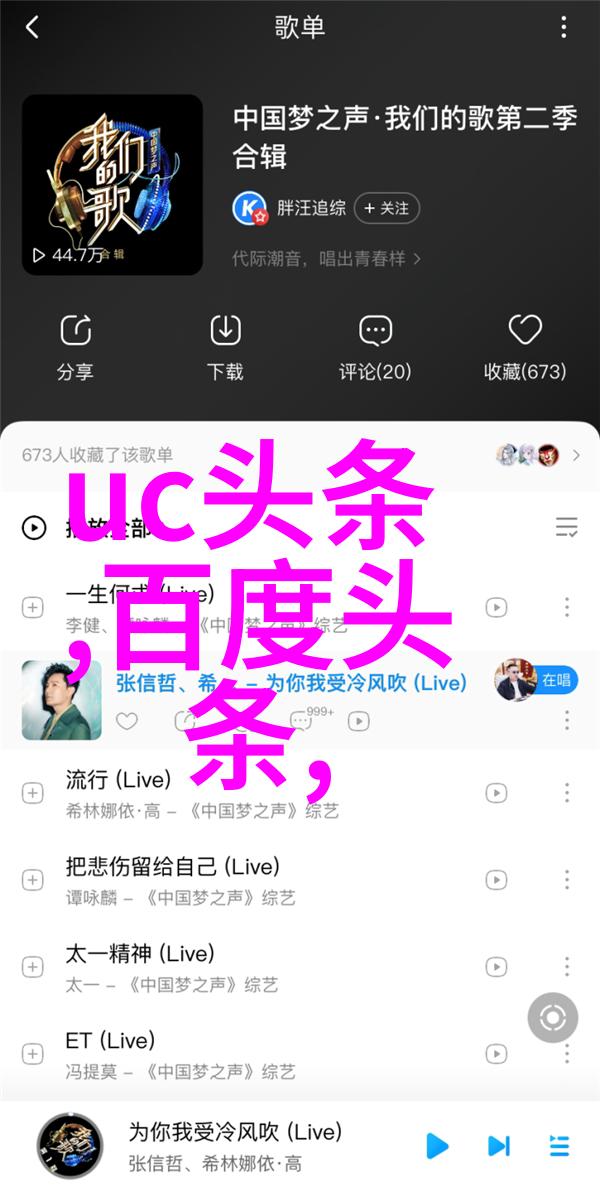 写真哪里拍的比较好摄影美景旅行拍照地点推荐
