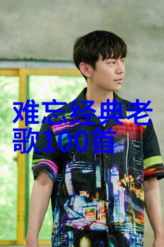 倩影绘梦探索美女写真艺术的魅力
