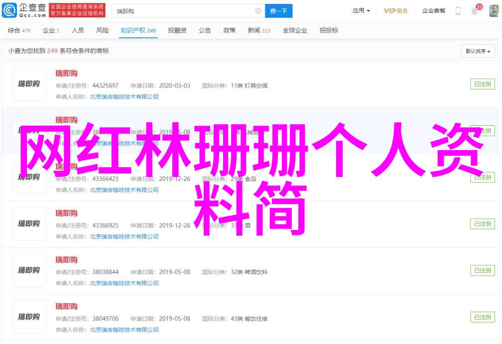 娱乐盛宴热门音乐节目