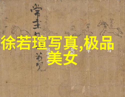 时代少年团综艺节目亮点聚焦探秘他们的娱乐世界