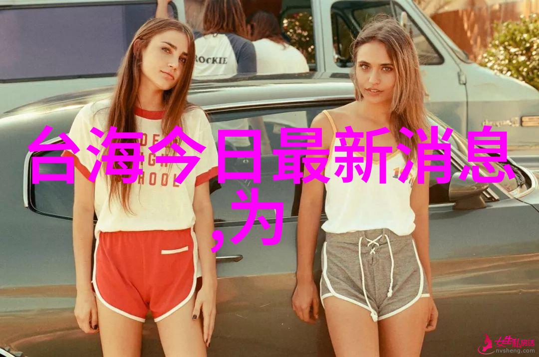 横店影视城呈现S.C.I.谜案集开播范玮勇挑重口味法医之魁