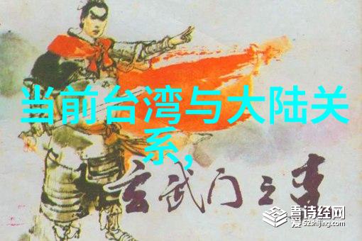 疯狂输出伽罗腿部展现力度惊人