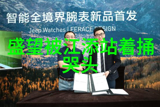 超级可爱女生名字大全脱掉高跟鞋依旧是社会的女王