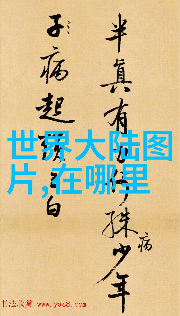 今日娱乐头条-星光闪耀明日之子大赛揭晓