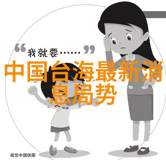 超好的微信背景图片对提升用户体验有何作用