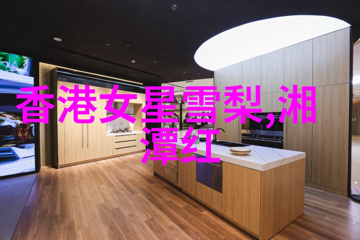 从古至今为时尚早的历史演变