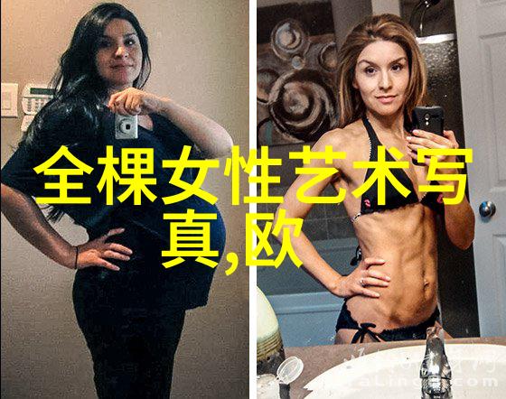 大鱼直播探索游戏世界的无限娱乐