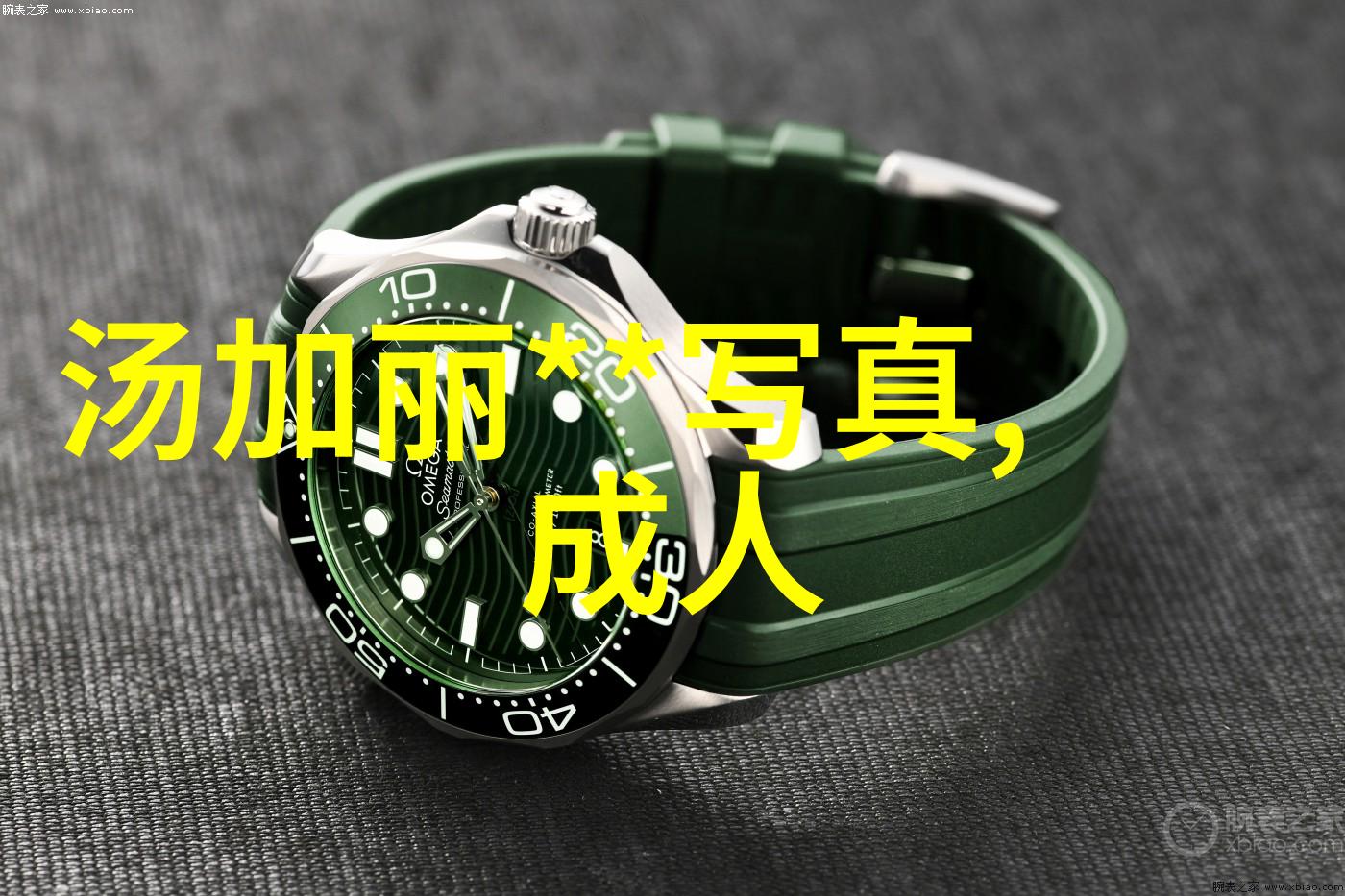 中国海军航空兵部队开展空中作战演练