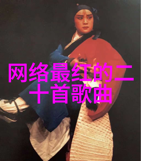 杨九郎老婆大闹德云社背后的故事深度剖析