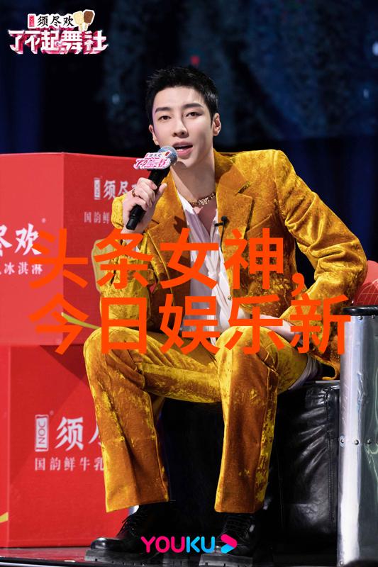 什么样的内容最容易被转化为社会热点并登上主流媒体头版