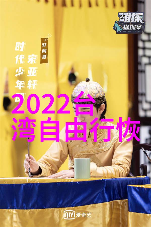 生活不止眼前的苟且更多的是心中的欢笑