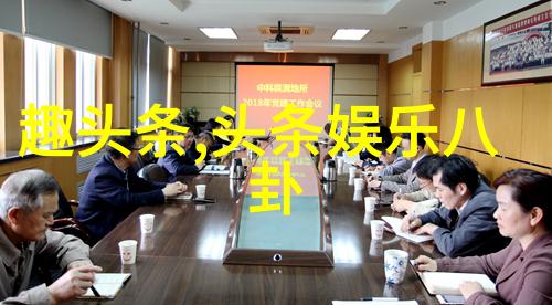 台风梅姬登陆台湾引发严重洪灾