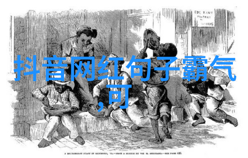 向着小花园深处前进-探秘迷藏在绿叶间的小花园秘密之地
