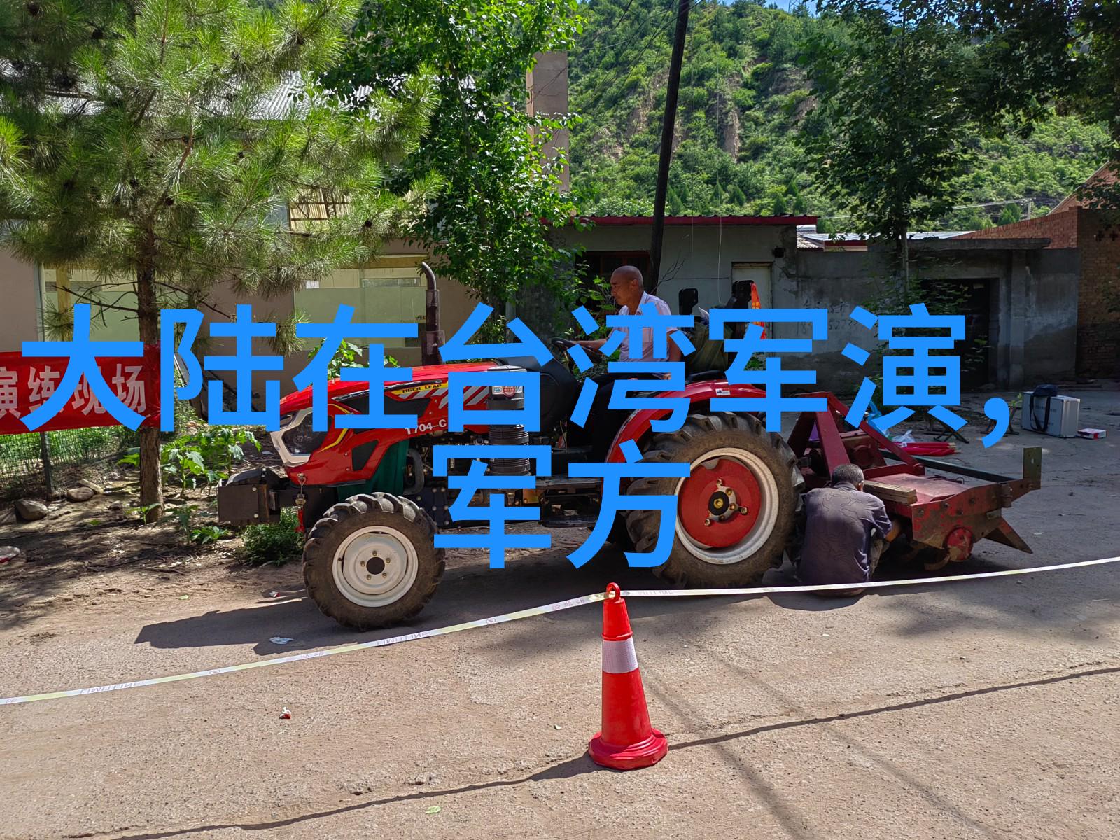 时尚族街头时尚的代言者