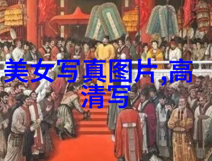 星光闪烁的宠儿娱乐圈中的神秘小兽