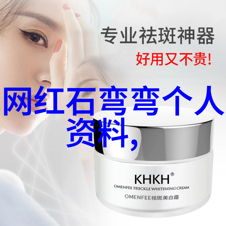 娱乐天空爆笑喜剧电影推荐