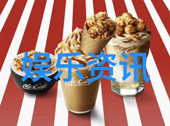 柳岩写真她是如何捕捉镜头中的光影的