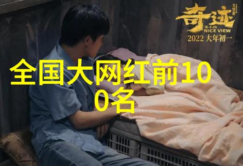 一事一占卜免费-星辰之语免费占卜的神秘力量