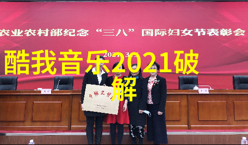 从未公开的情感历程中有哪些让人感动的地方可以分享给大家