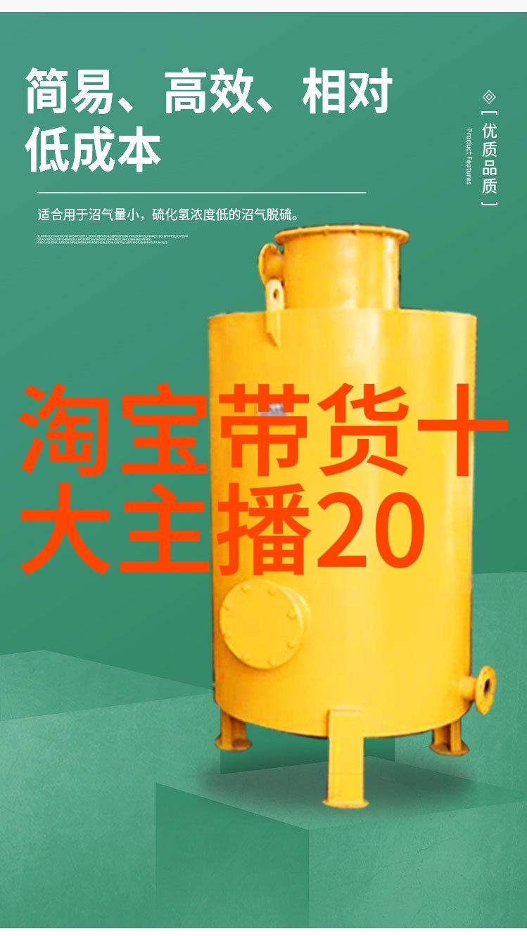 国家敢动娱乐圈吗权力与梦想的交锋