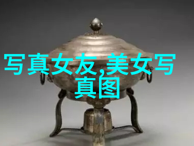 写真娱乐八卦-星光闪耀红毯盛典的时尚与秘密