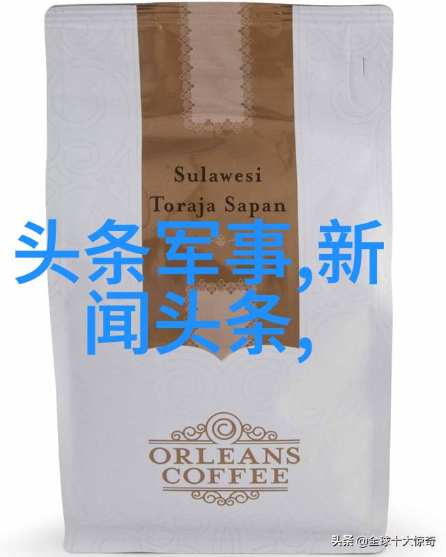 饿极了的LA探索LA.VORACE背后的饥饿故事