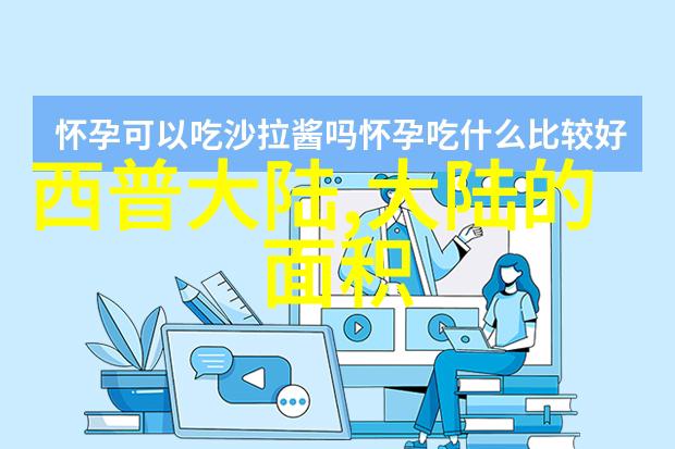 探究电视剧才不要和老板谈恋爱中的工作关系伦理与情感交织一场关于职场爱情的学术考察