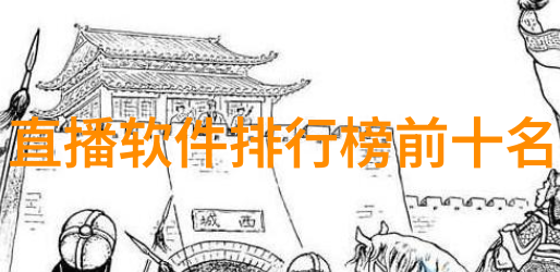 破冰者与先锋者女性导演在2023年的成就