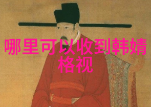 台湾突然传来重大消息官方宣布新政策影响全岛经济走势