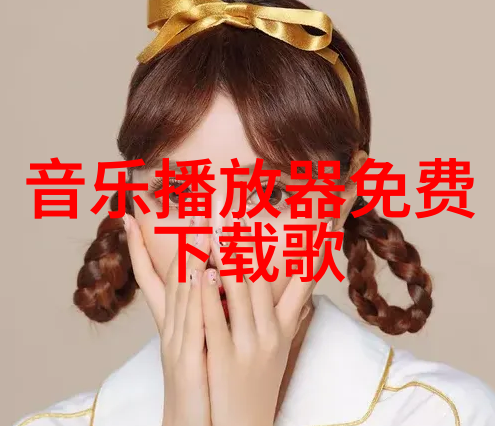 接近期限的大事告警探索两岸在10月可能发生的事实背景与后果分析