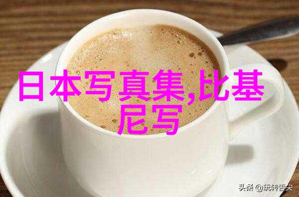逆袭的魔力魅皇邪帝背后的故事