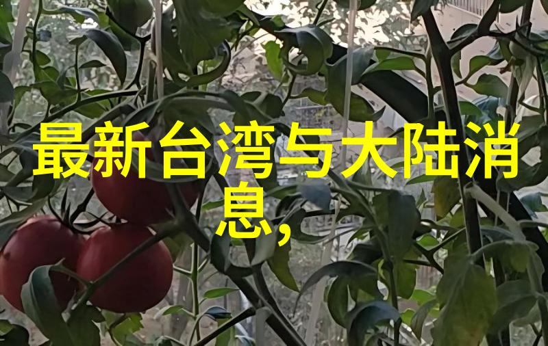 伤感女生的图片说说大全每一句简短的不开心句子都像刀片一样割裂我的心唯美到让人忍不住想流泪等你再次路过