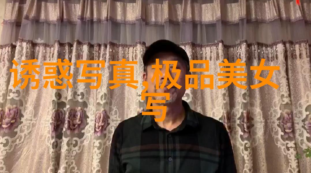 秘密深处的震惊真相揭开影坛巨星隐秘往事