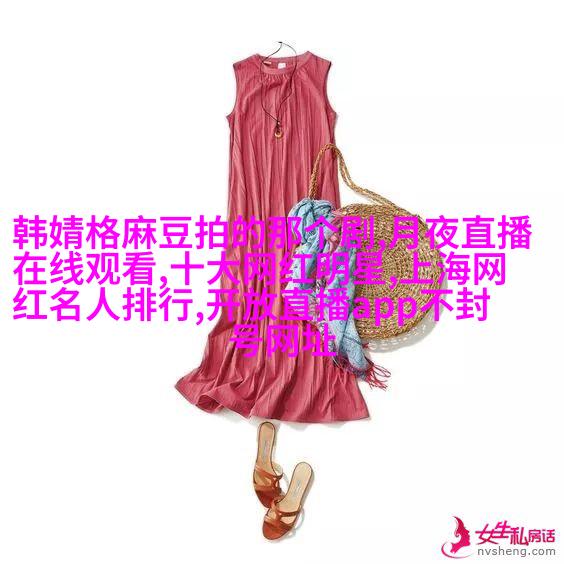 郑爽喜欢玩失踪？其实曾经有一次消失她是去…
