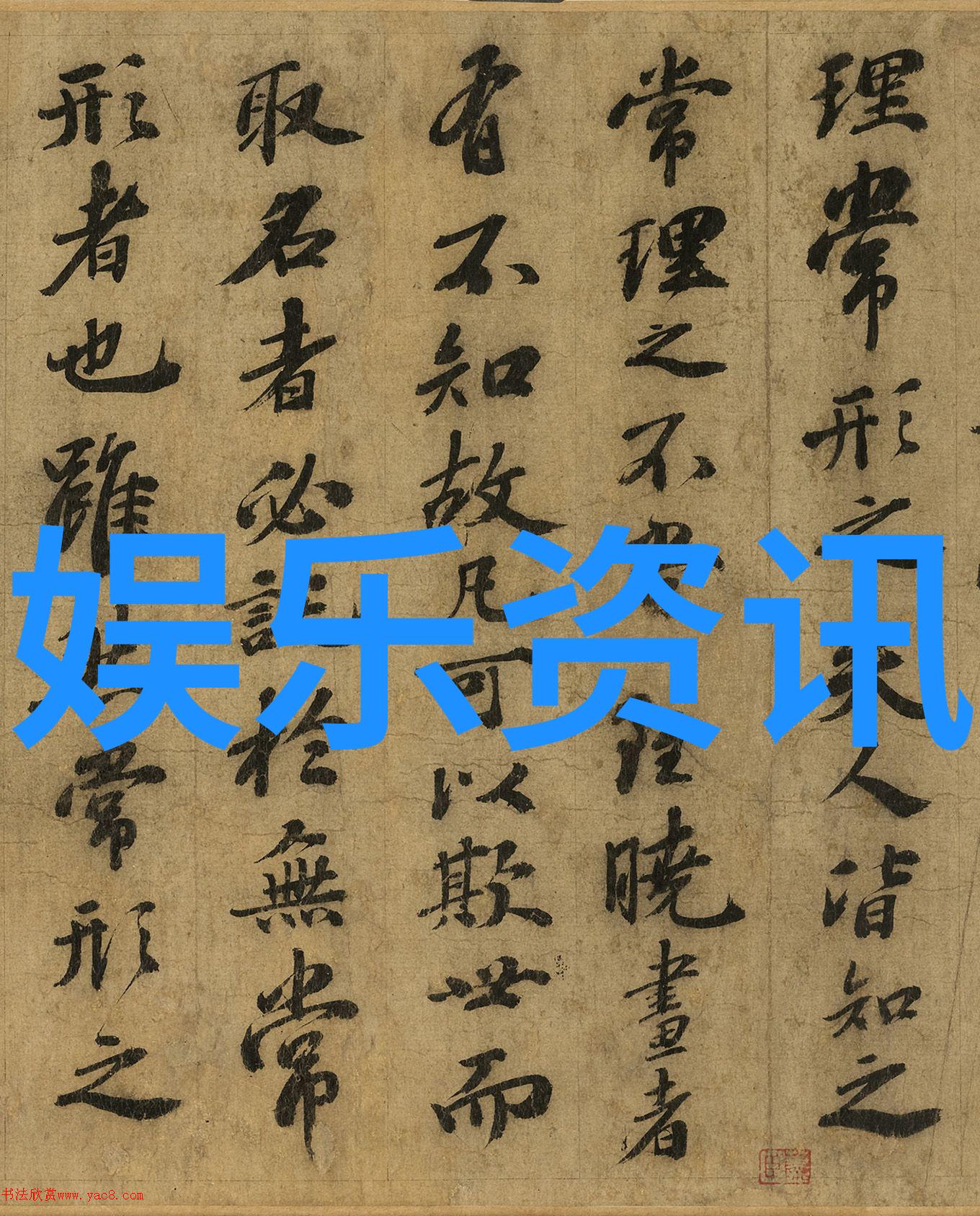 微信超好看背景图片的艺术之选