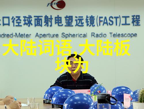 清晨前夕深夜后续直播的奇妙延伸