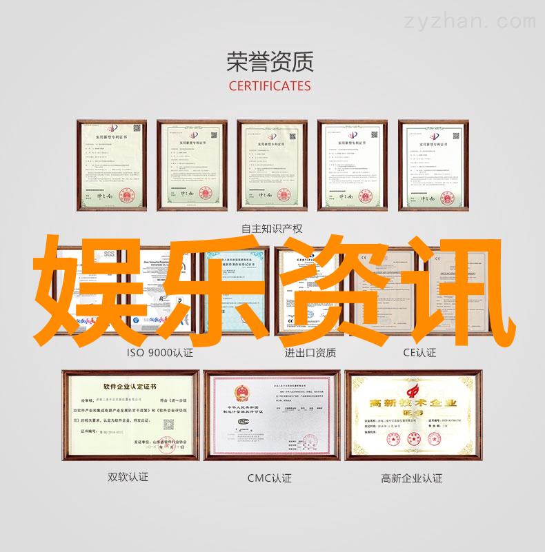 森林里的巨兽超级英雄电影的演变