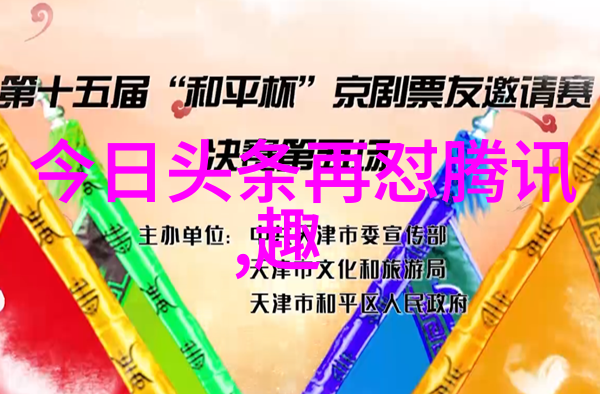 101个小生活习惯改变你的一天