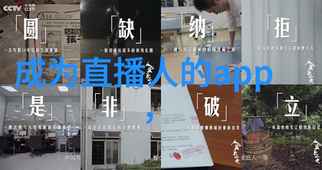 音乐梦想之旅最好聽純音樂經典選輯展開篇