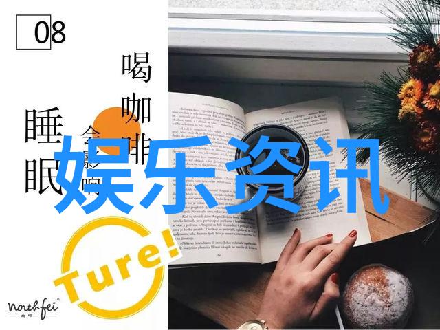时尚比基尼潮流之冠与夏日璀璨