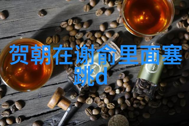 电影艺术-探索日本影坛从黑白到彩色映射国民情感
