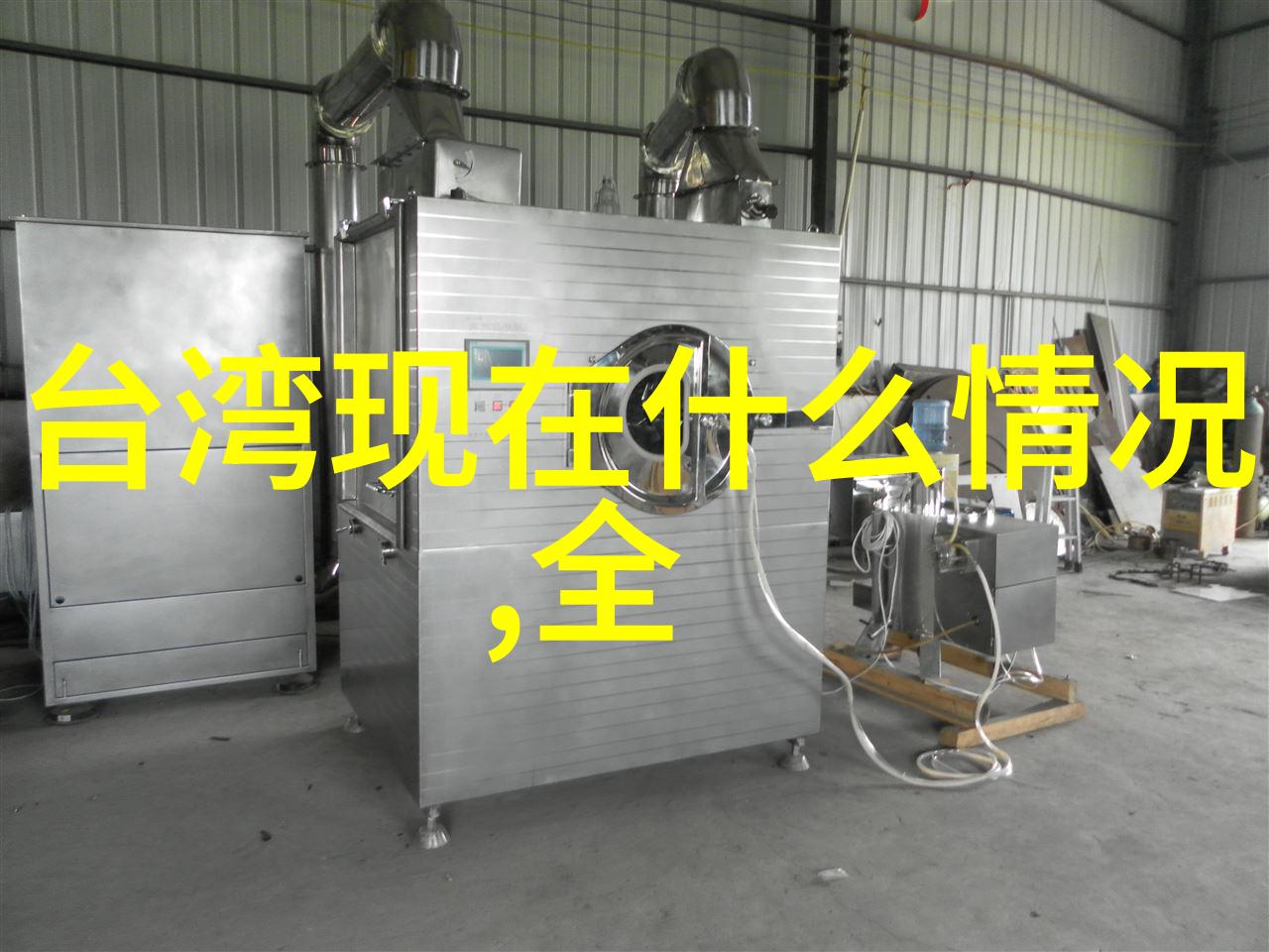 角落里的娱乐世界探索隐秘的乐趣与创意玩法