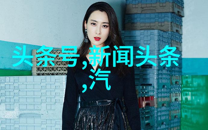 王者劲舞团个性好听的游戏名字id无人使用
