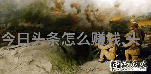 影视奇迹探秘网络神话中的奇米世界